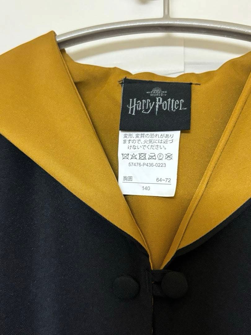 ハリーポッター スタジオツアー東京 ローブ 140（XXXS） ハッフルパフ
