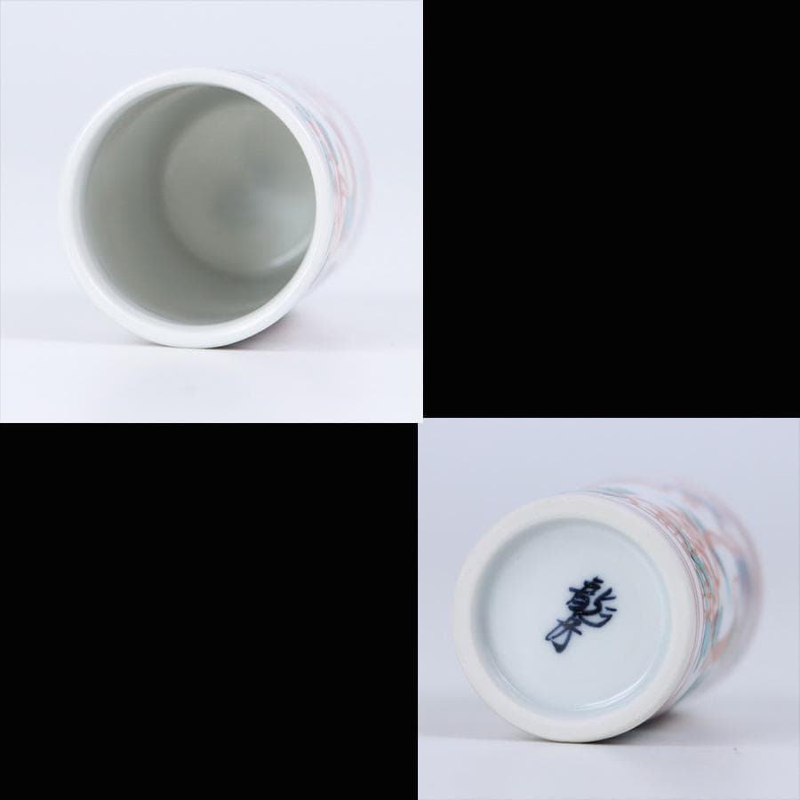 Y3104-2 高台寺蒔絵 茶箱セット 赤絵茶碗 棗 他 紙箱付　BBB