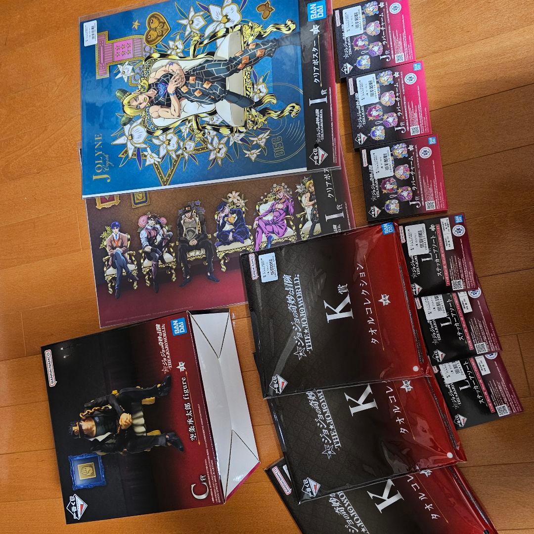 ジョジョの奇妙な冒険 一番くじ ジョジョワールド　 C賞　下位賞セット