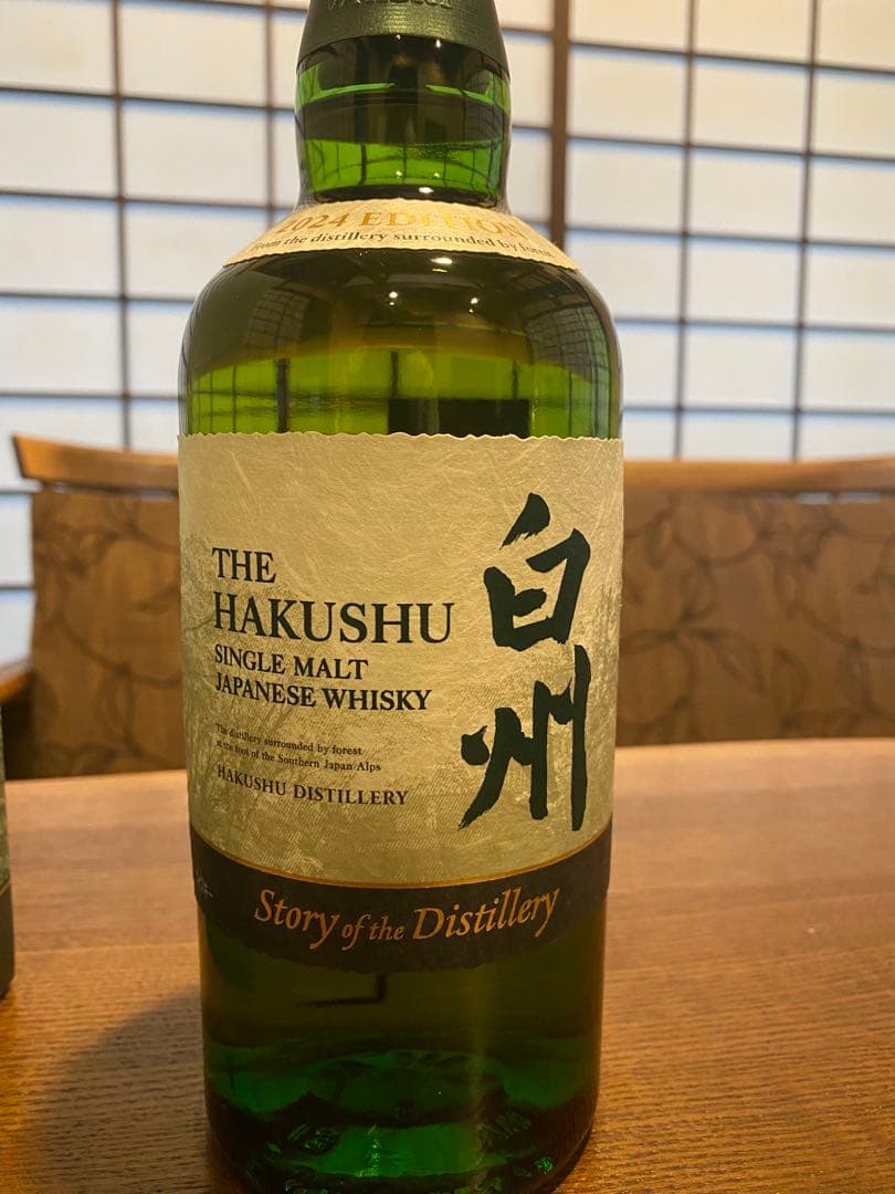 マ*ン様 白州2024年エディション