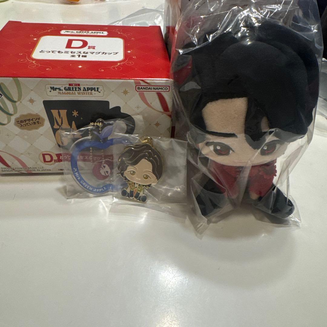 Mrs. GREEN APPLE 一番くじA賞D賞大森