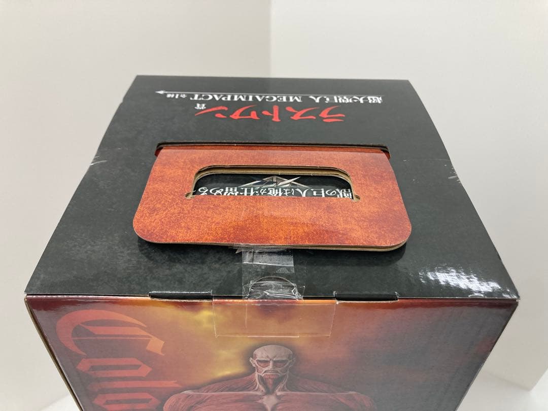 一番くじ 進撃の巨人 ～獣の巨人は俺が仕留める～ フィギュアコンプお買い得セット