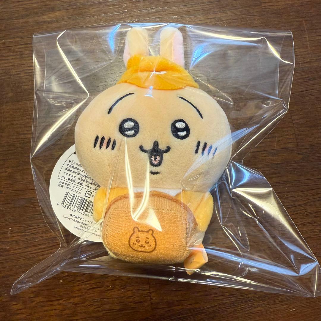 特別値下！激レア　ちいかわマーケット 働くスタッフさんマスコット　うさぎ　未使用