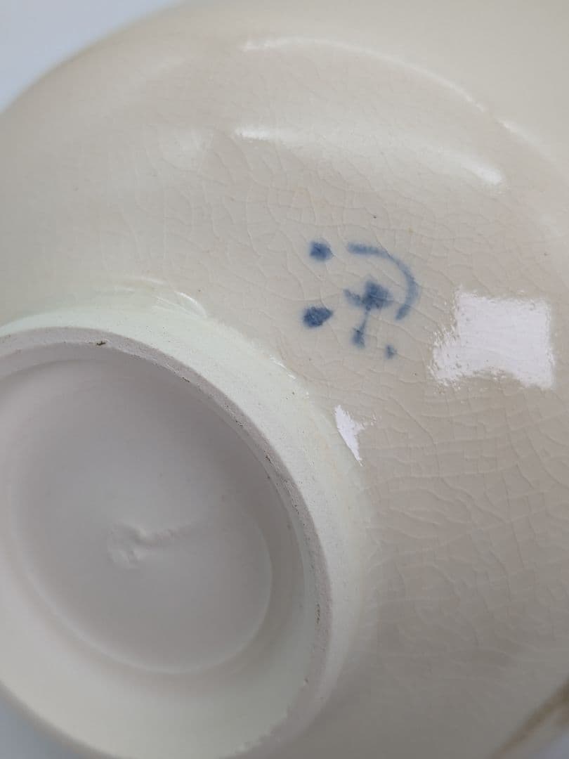 木村閑流 茶盌「紅葉に流水」 共箱共布栞 京焼 抹茶碗 抹茶茶碗 茶道具 茶器