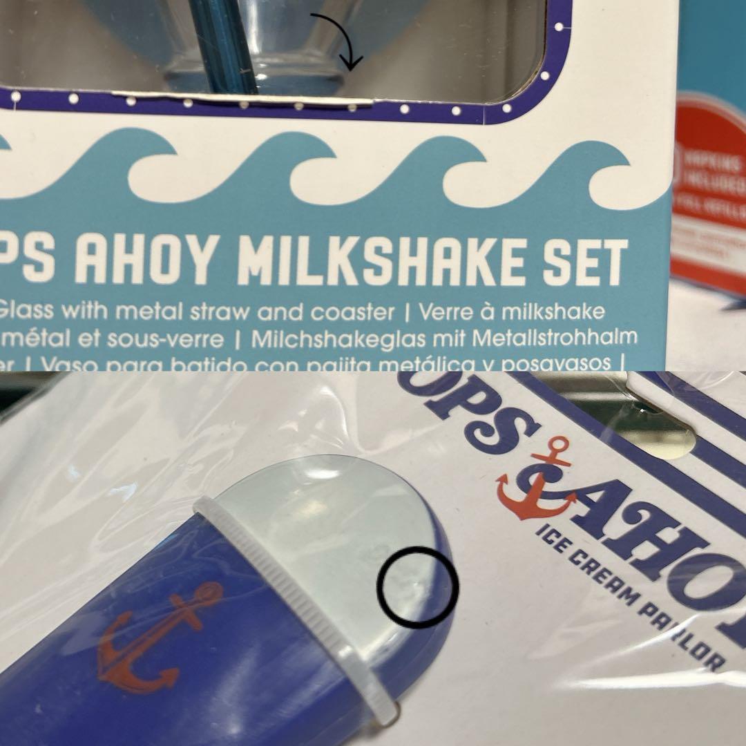 ストレンジャーシングス　スクープスアホイ　ヨーロッパ販売品