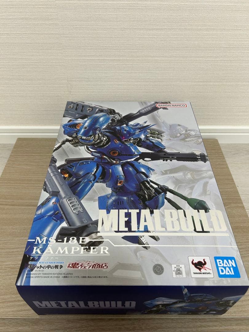 L BUILD ケンプファー　メタルビルド