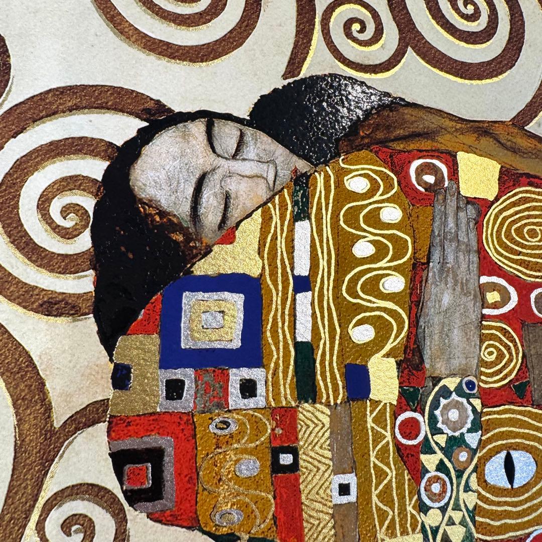 クリムト 絵画 （大）