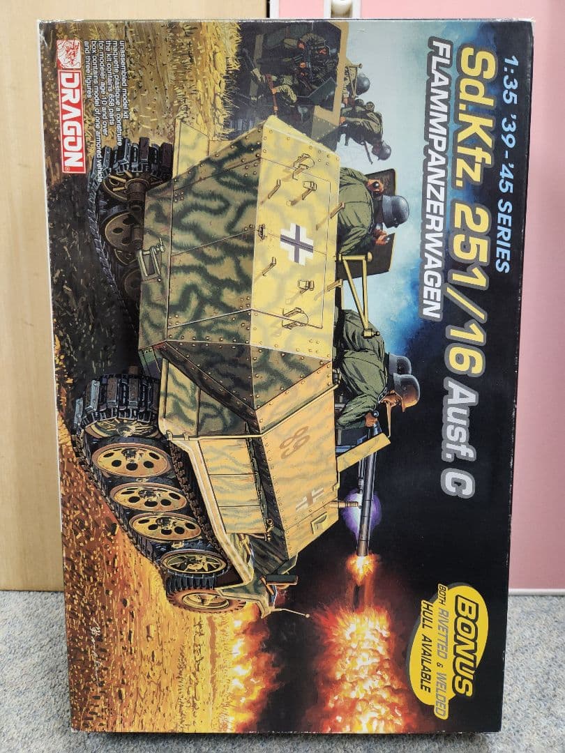 zero21521/35 戦車・装甲車プラモデル2セット