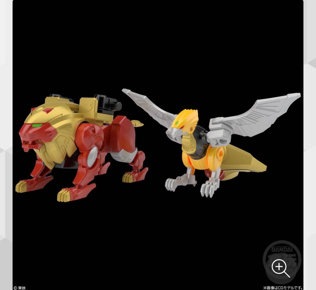 SMP 百獣合体 ガオキング