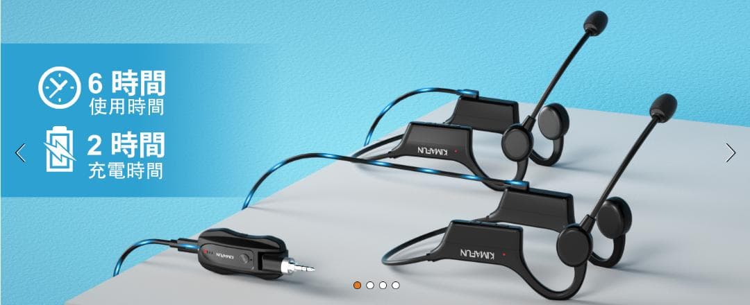 ワイヤレスマイク 2人用 2.4Gヘッドセット IP67防水