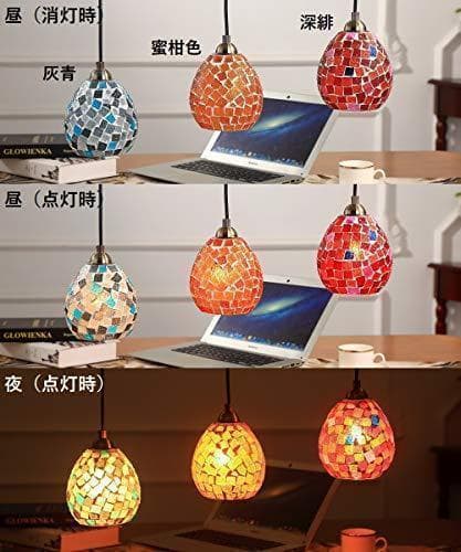 503 ペンダントライト ステンドグラス レトロ 北欧 アンティーク LED