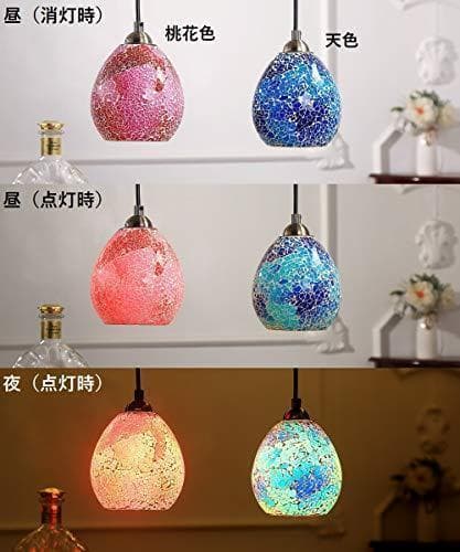 503 ペンダントライト ステンドグラス レトロ 北欧 アンティーク LED