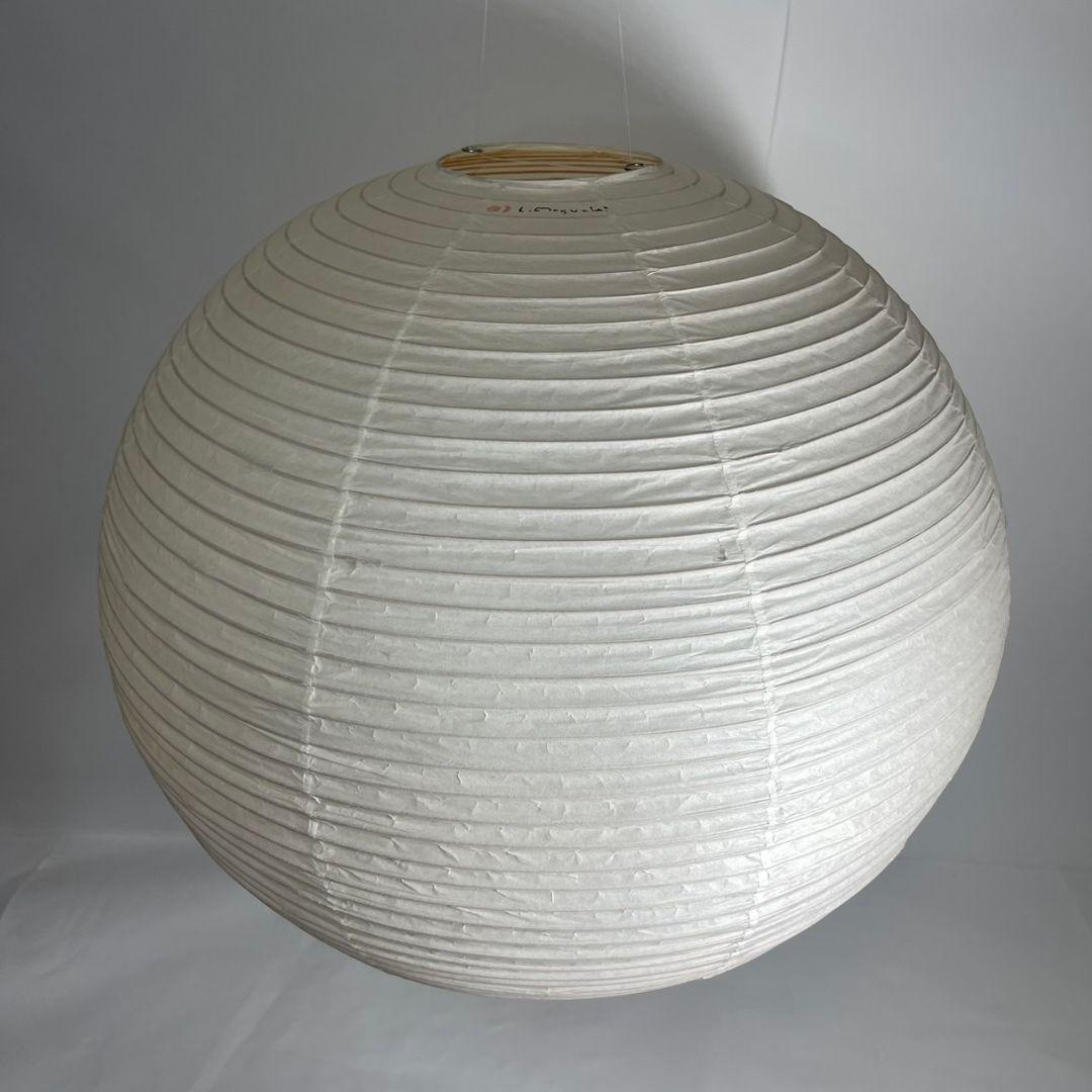 正規品 イサムノグチ　AKARI 55A アカリ　オゼキ　シェード