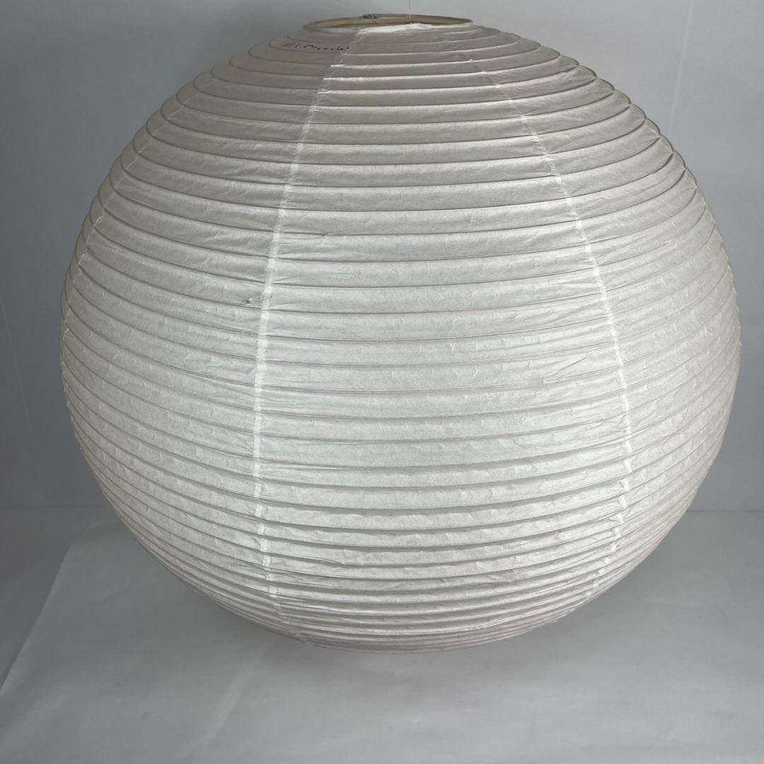 正規品 イサムノグチ　AKARI 55A アカリ　オゼキ　シェード