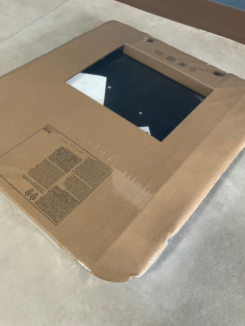 【新品未使用】IKEA KYRRE 三角形スツール 黒