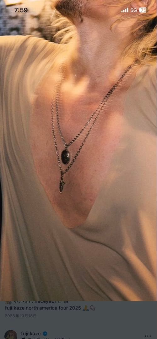 【新品】オームペンダント　クリシュナペンダントトップおまけつき　藤井風さん愛用