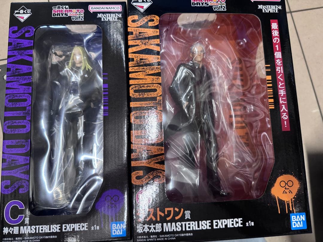 SAKAMOTODAYS一番くじC賞&朝倉シンラストワン坂本太郎まとめ2点セット