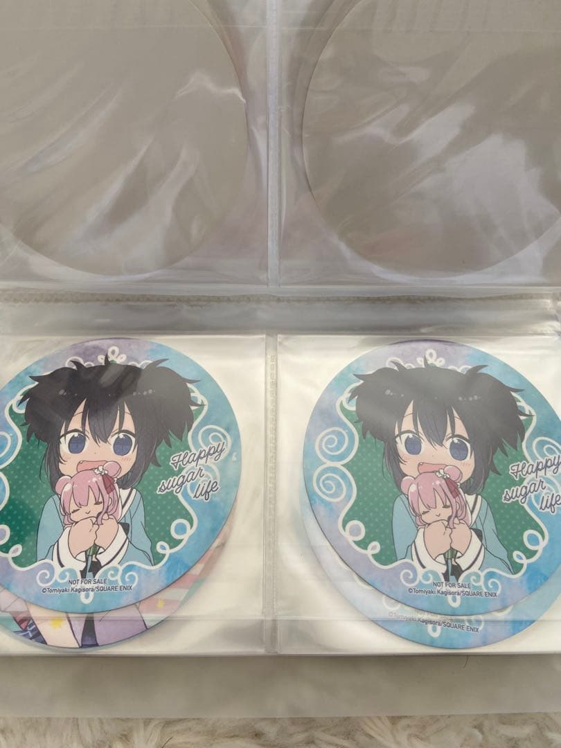 ハッピーシュガーライフ詰め合わせ