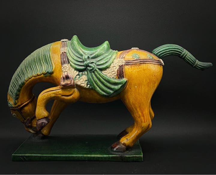 美術品 唐三彩 置物 馬