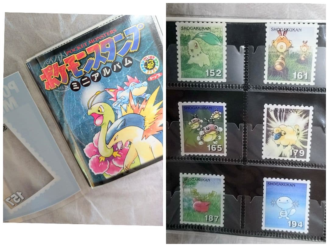 ポケモン　スタンプ　シール　まとめ売り