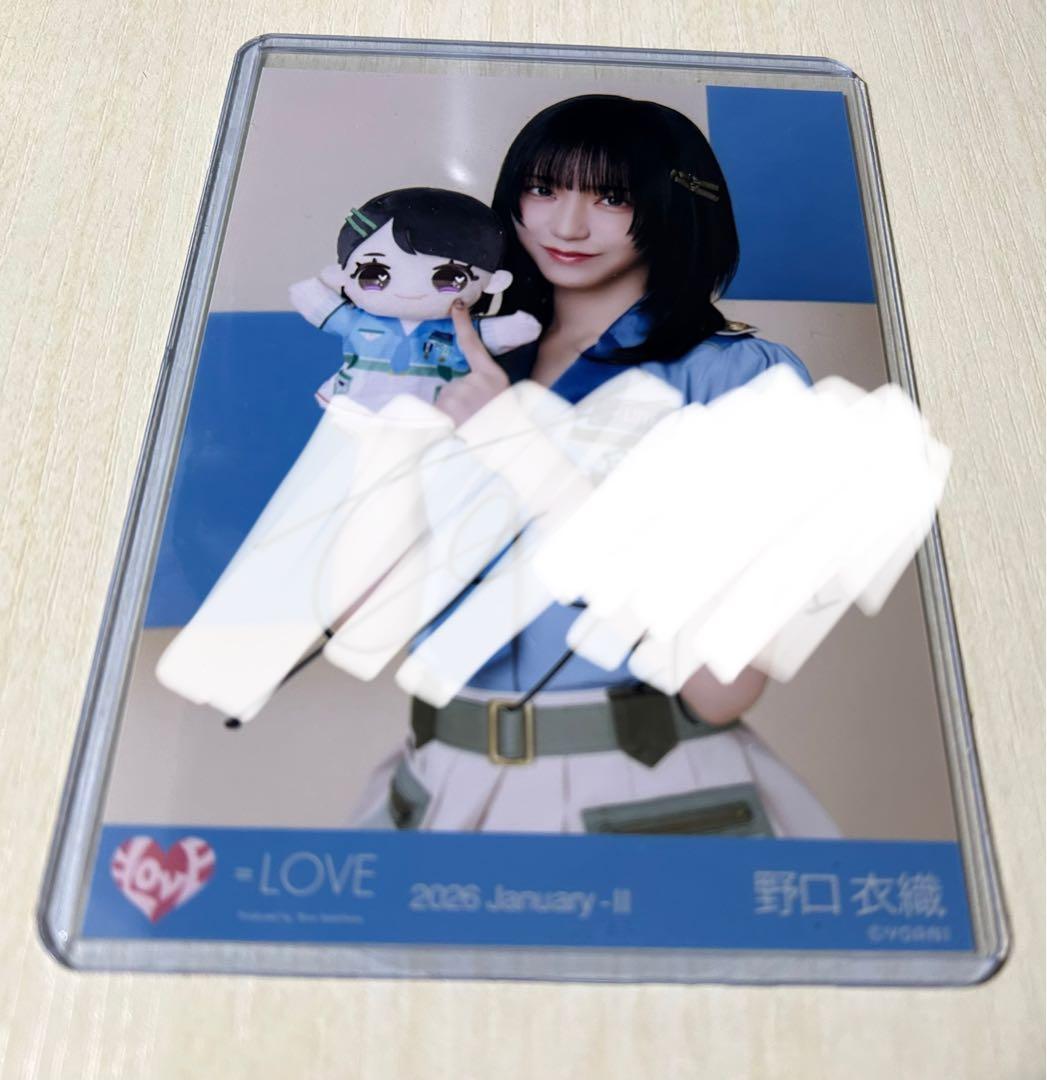 イコラブ　野口衣織　モーリー④ 直筆