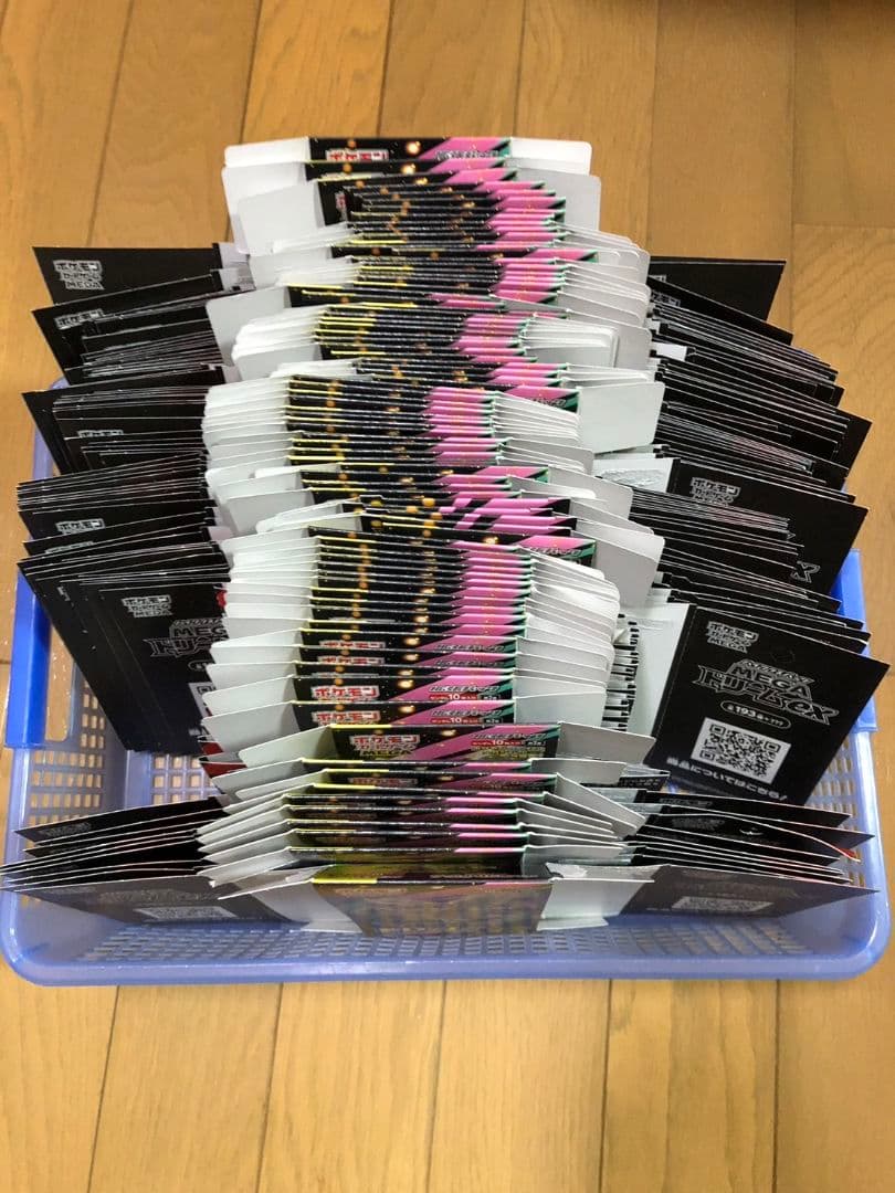 82箱　空き箱　まとめ売り　メガドリームex　空箱　ペリペリ付き