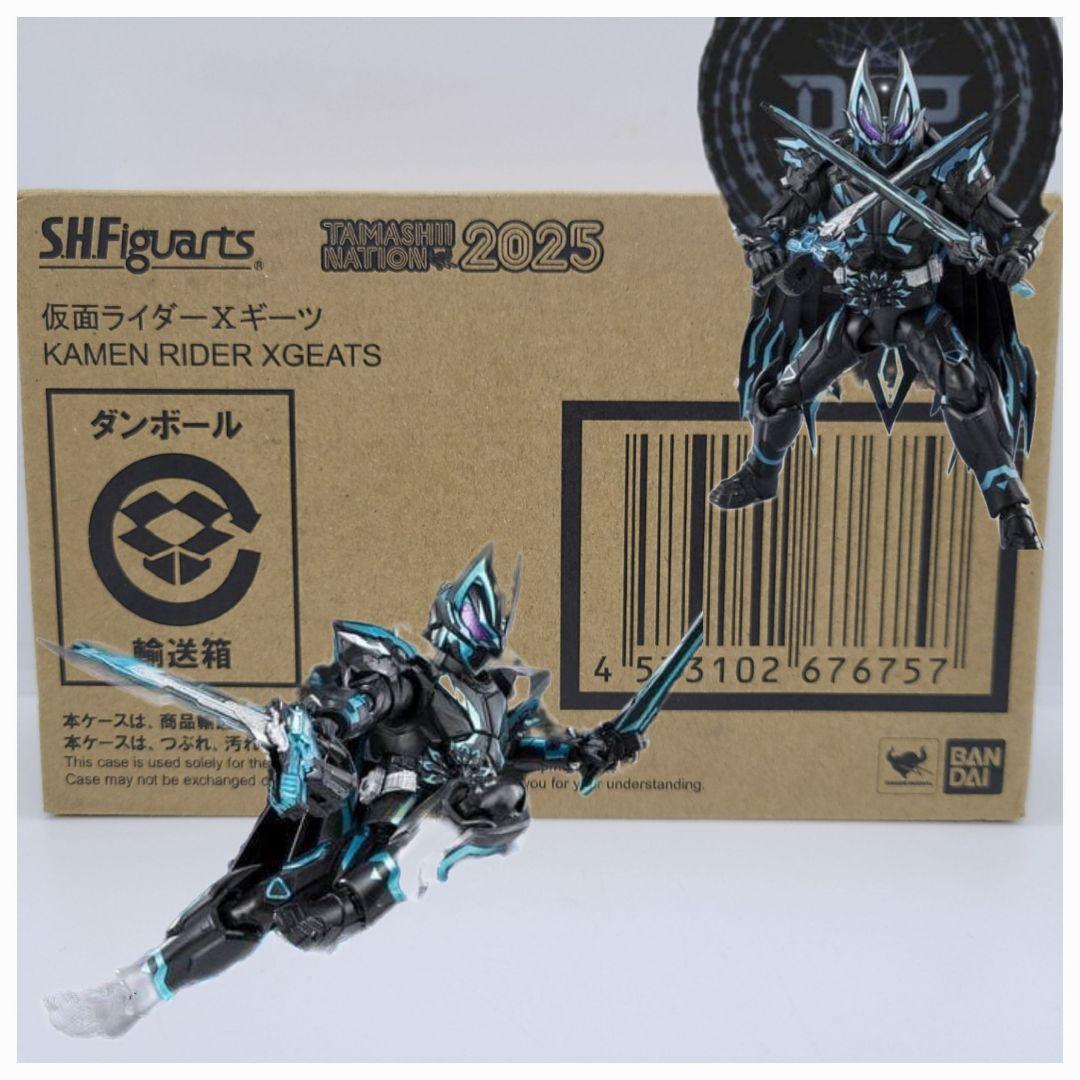 S.H.Figuarts 仮面ライダーXギーツ【新品未開封品】
