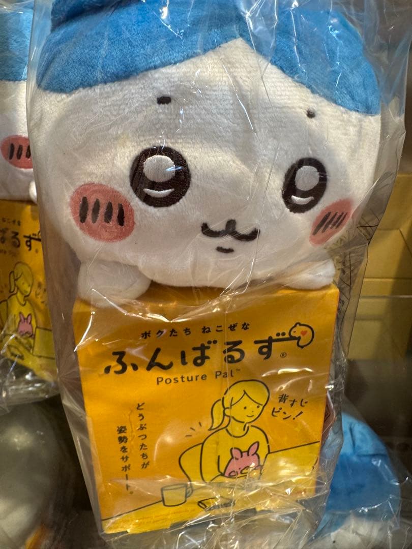 【即日配送】ちいかわ　ふんばるず　ちいかわ　ハチワレ　うさぎ　各2個セット