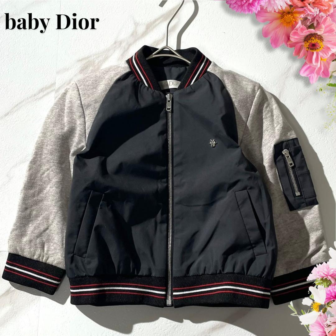 極美品✨ベビーディオール ビー 蜂 ジャケット ジップアップ 18M ネイビー