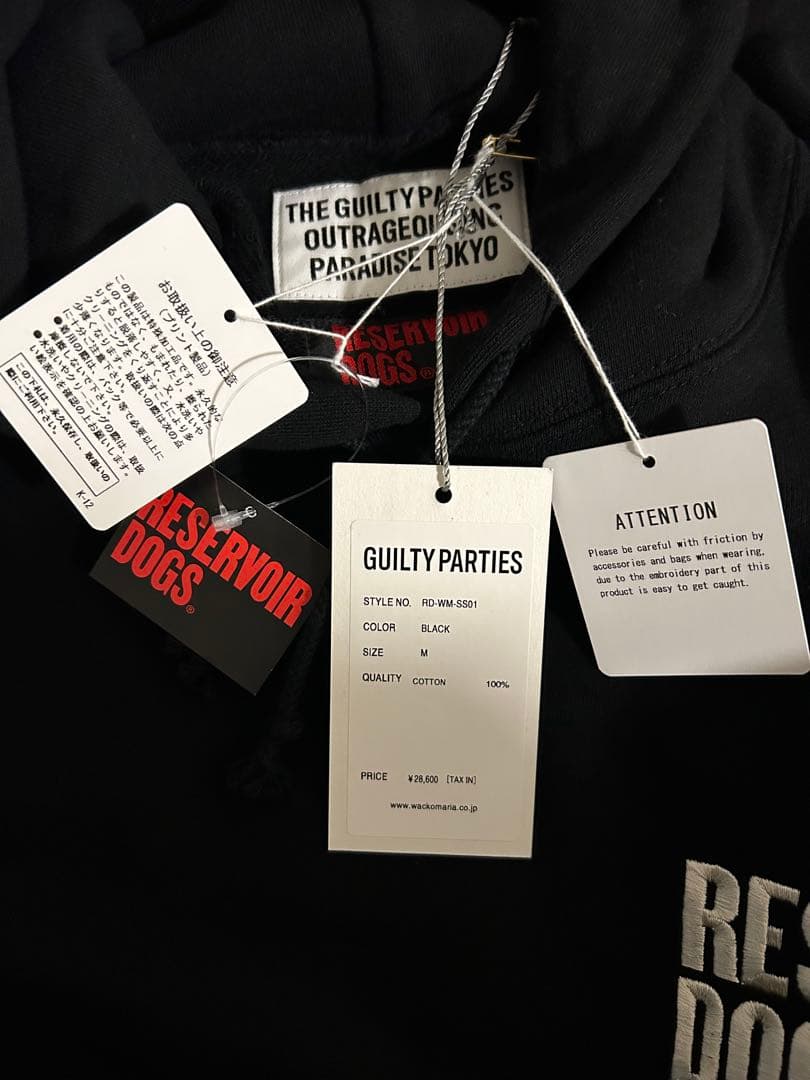 新品未使用タグ付き ワコマリア レザボアドッグス スウェットパーカー M