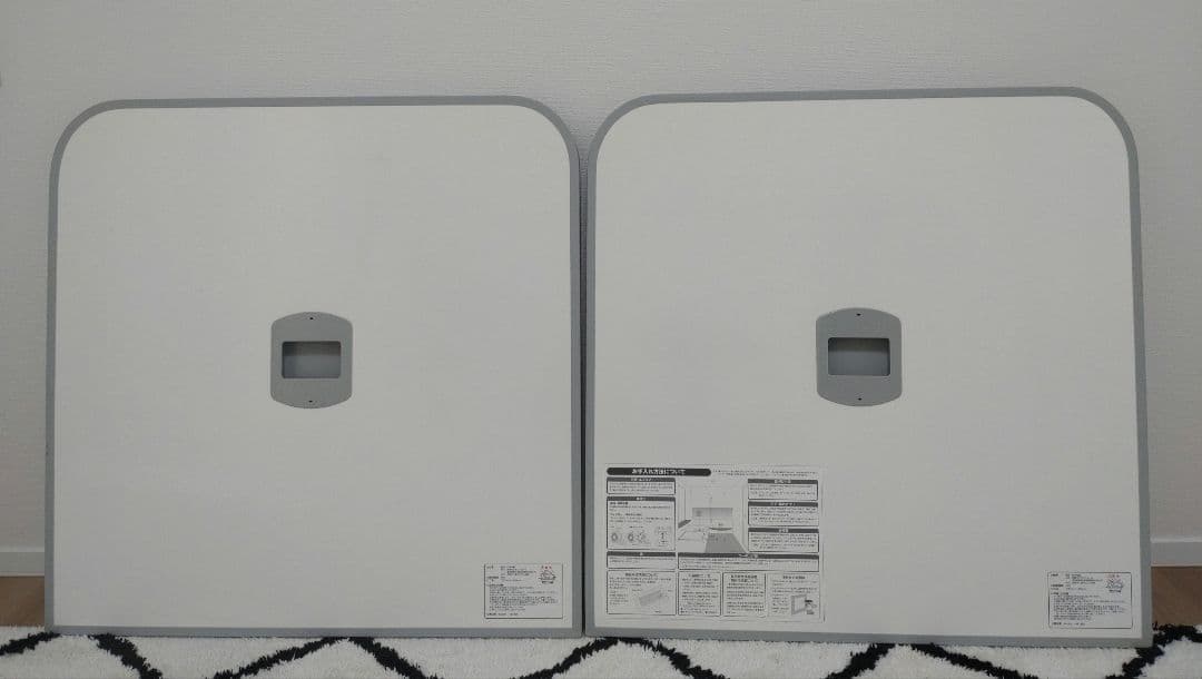 一条工務店　断熱風呂ふた ホワイト　2枚セット