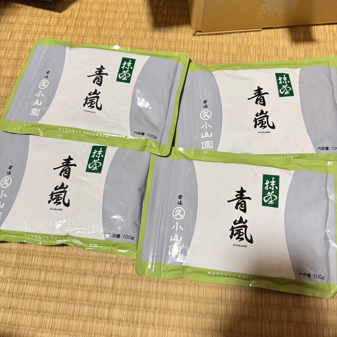 丸久小山園 抹茶 青嵐　100g✕4袋セット