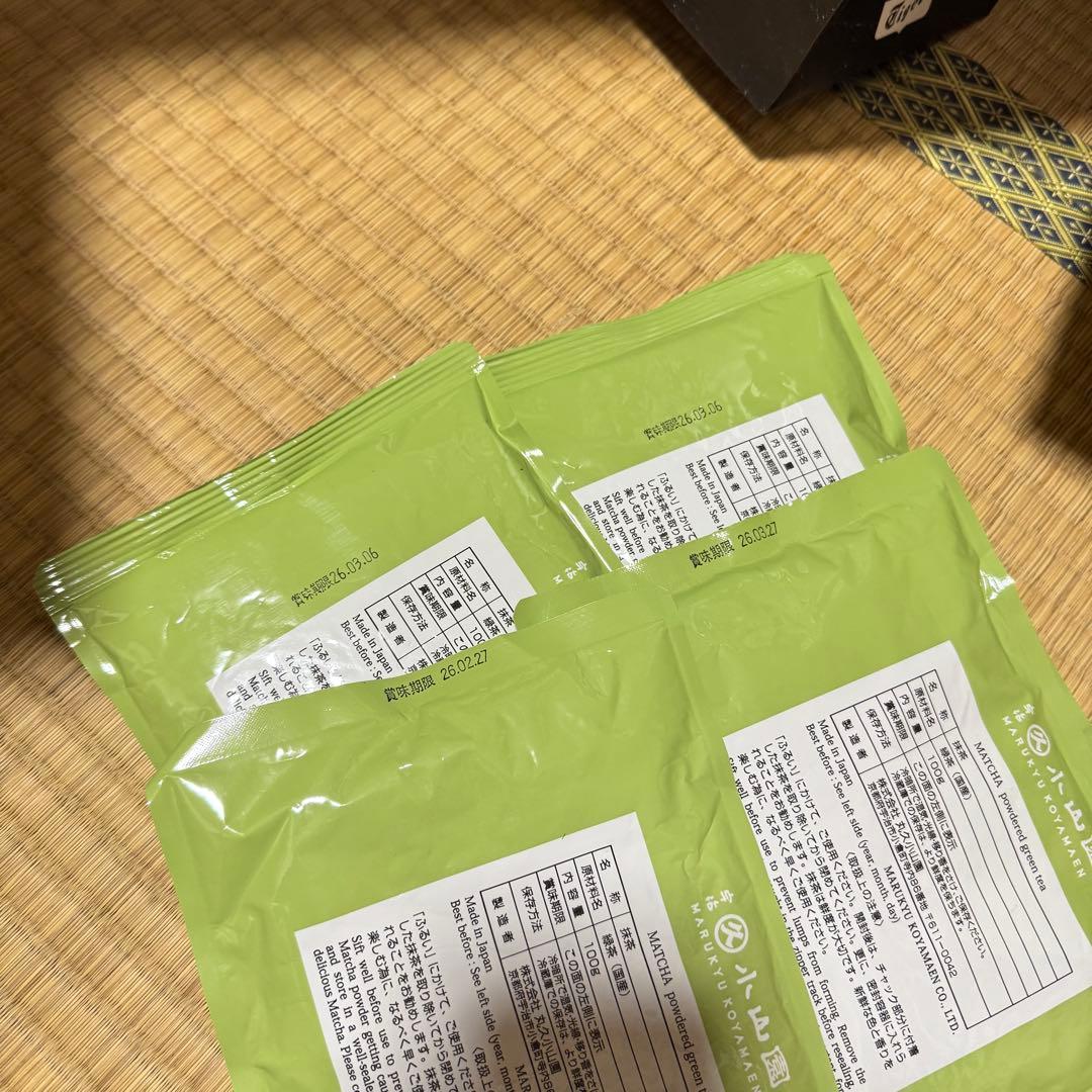 丸久小山園 抹茶 青嵐　100g✕4袋セット
