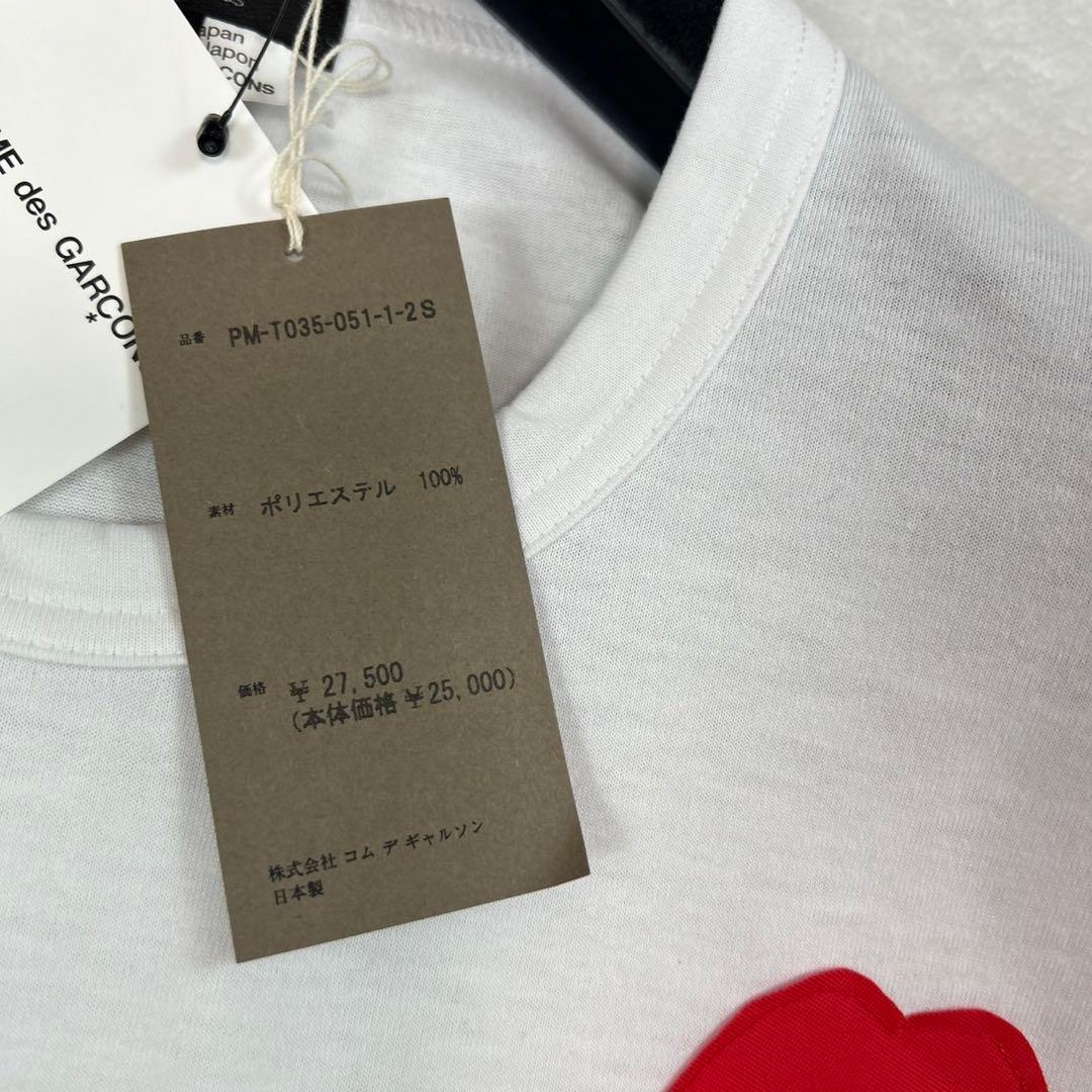 J499 新品未使用 タグ付き コムデギャルソンオムプリュス カットソー メンズ