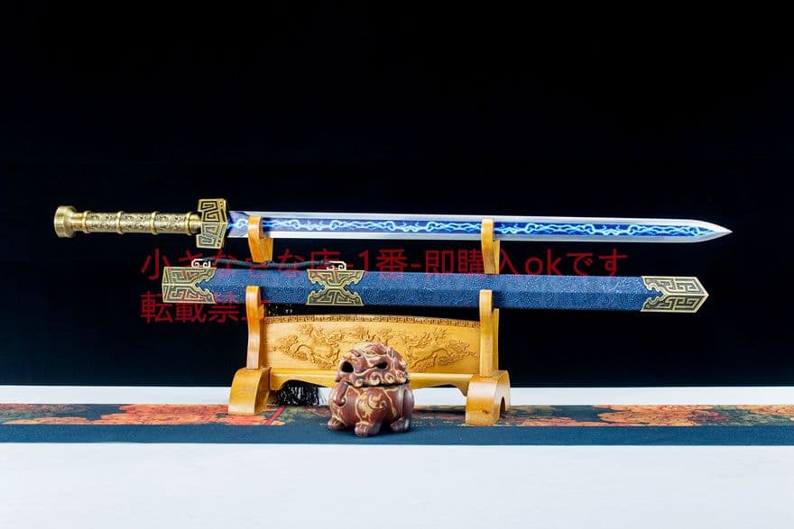 南光漢剣   古兵器 武具　刀装具　日本刀　模造刀 居合刀