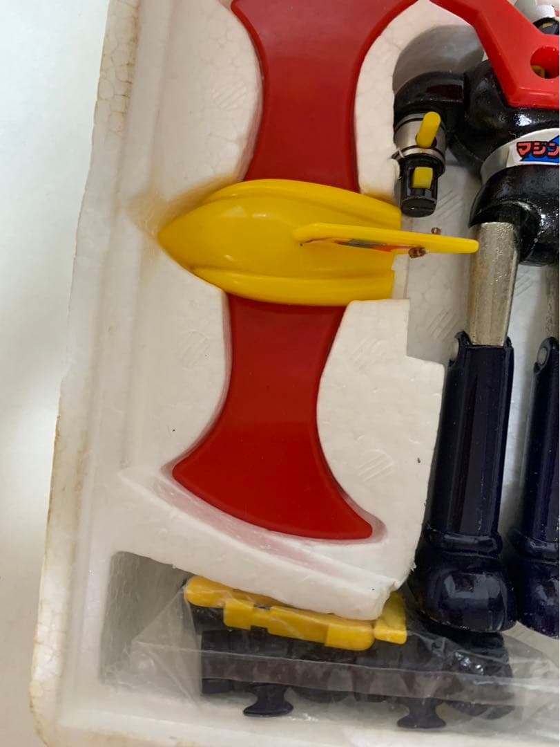 ⚠️レア　マジンガーZ 復刻版　永遠のヒーローシリーズ　超合金　当時物