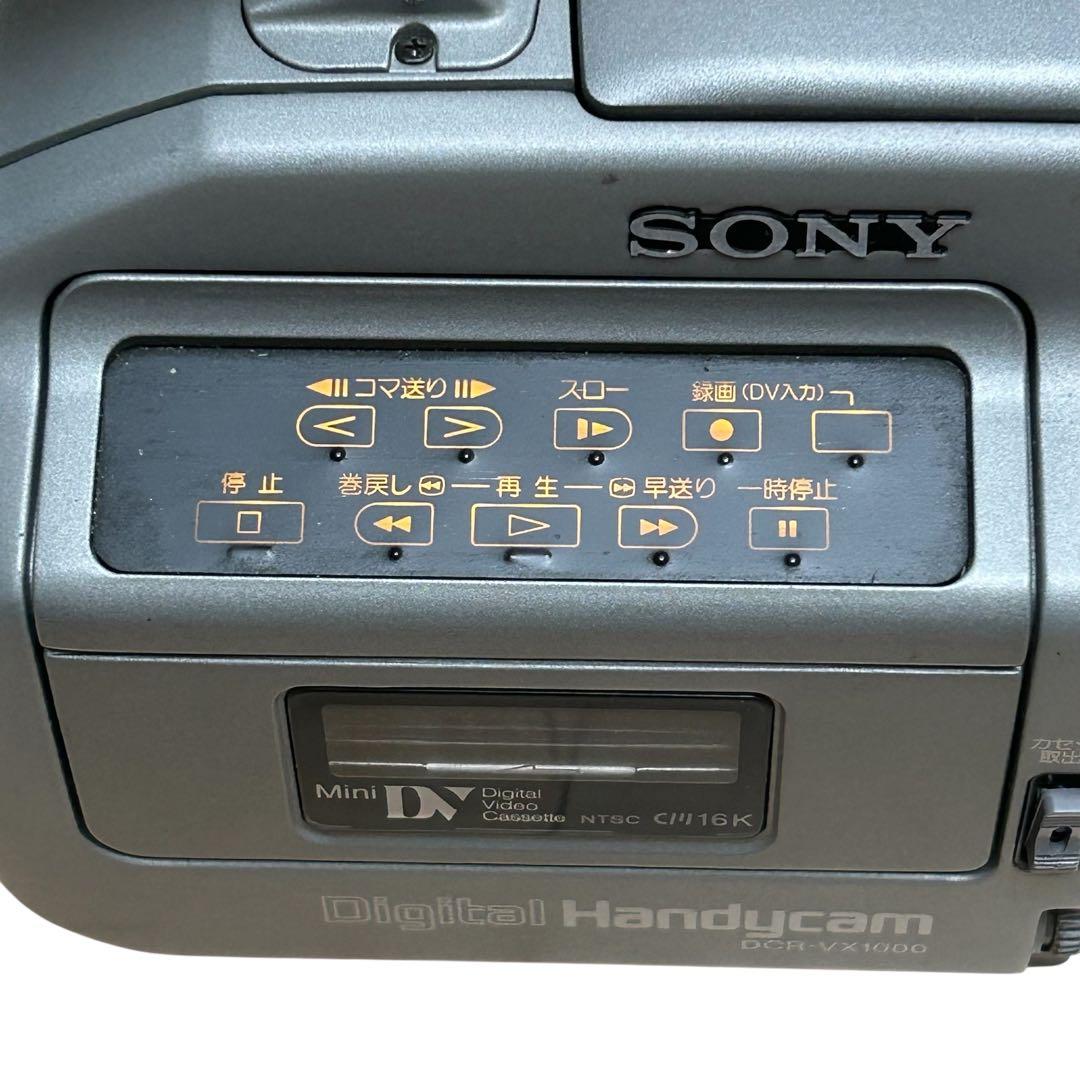値下不可【通電のみ確認】DCR-VX1000 Handycam ソニー SONY