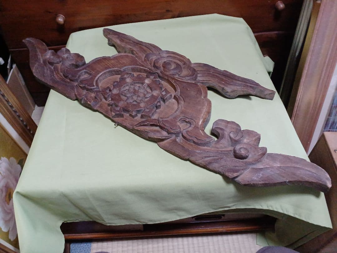 嘉永元年（1848年）奉納　「懸魚」　寺院古材 彫刻 仏教美術 寺院装飾