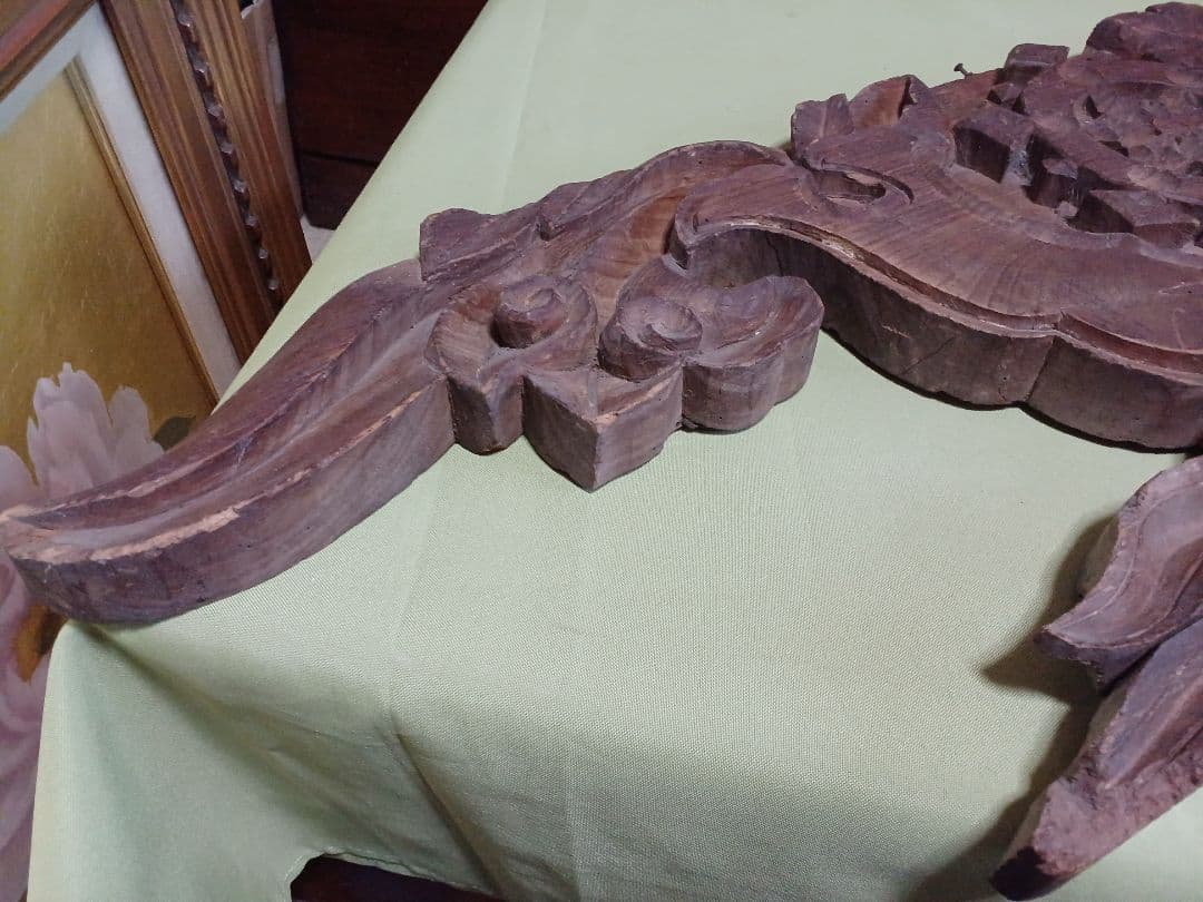 嘉永元年（1848年）奉納　「懸魚」　寺院古材 彫刻 仏教美術 寺院装飾