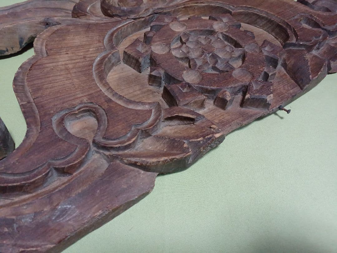 嘉永元年（1848年）奉納　「懸魚」　寺院古材 彫刻 仏教美術 寺院装飾