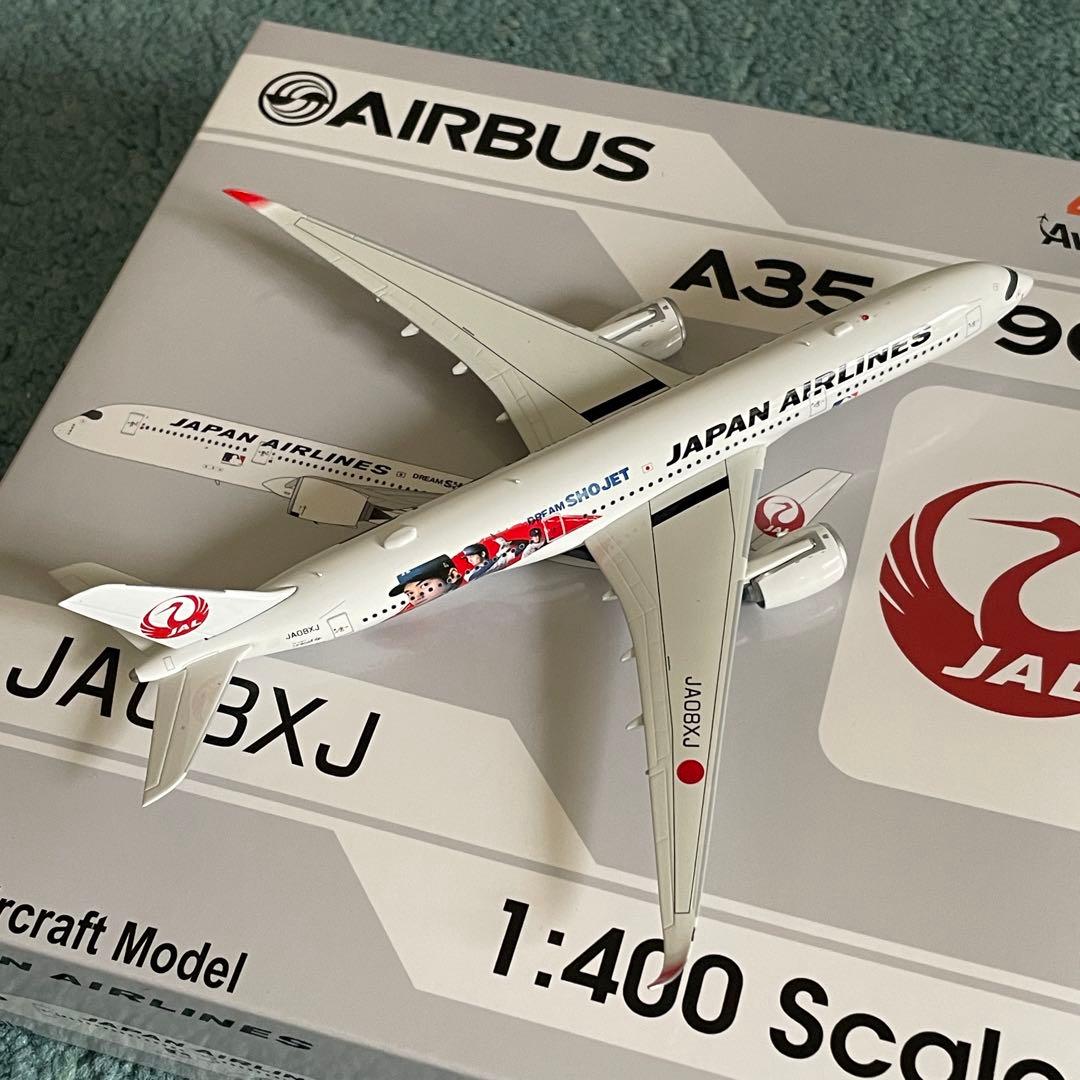 JAL A350-900 日本航空 大谷 av 1:400 スタンド付き