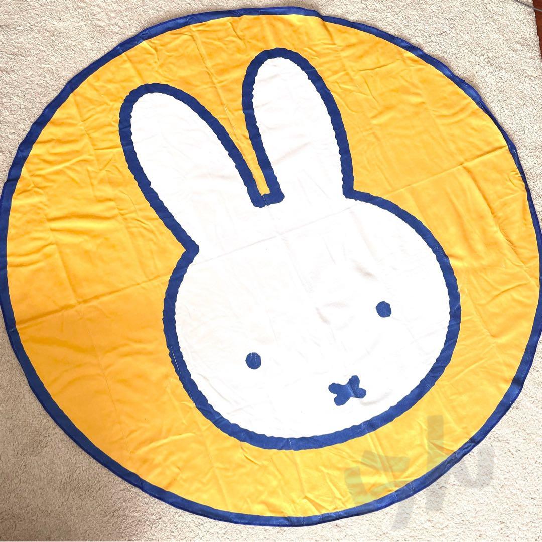 miffy【日本未販売】ミッフィ ラウンドタオル 円形 大判 150cm