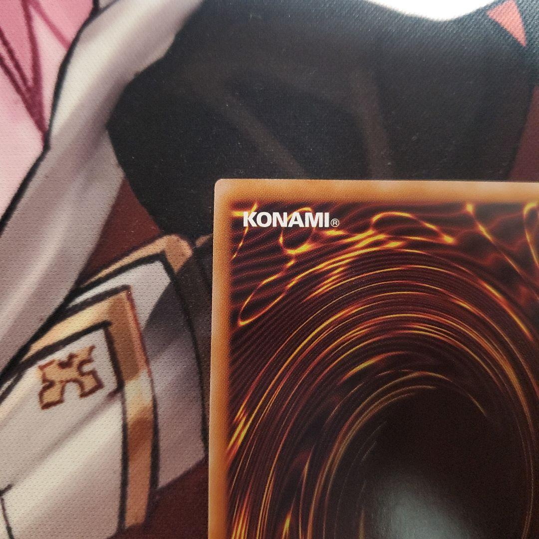 遊戯王　ブラックマジシャンガール　25th　25thシク　クオシク