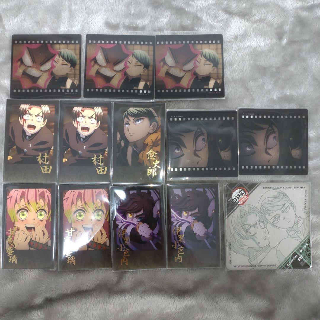 鬼滅の刃 DINING お楽しみくじ コースター まとめ売り