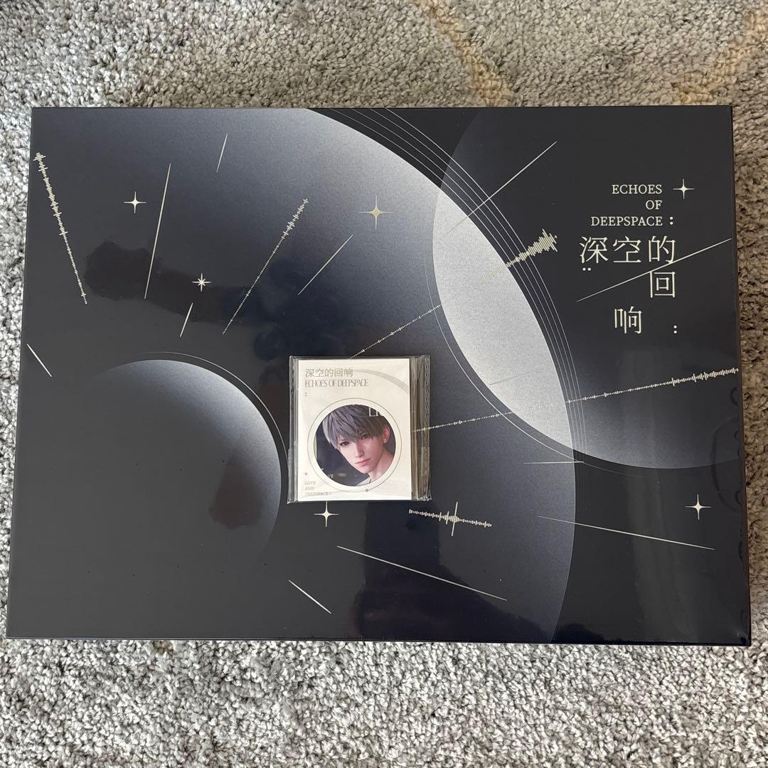 【正規品】恋と深空 CDギフトボックス 深空の響き フルセット 特典付