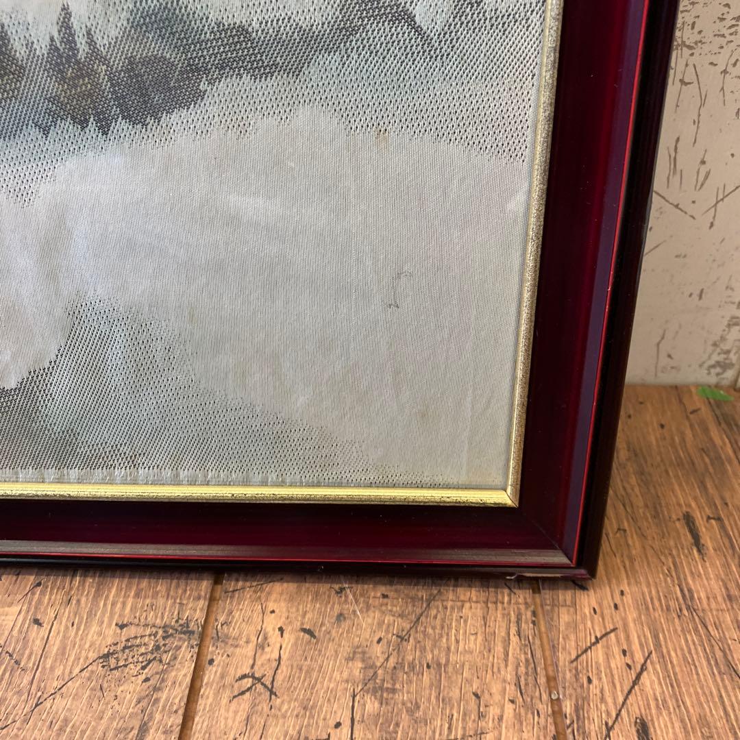 昭和レトロ 群峯千仭 刺繍画 山水図 風景画 中国画 額縁 アート 美術 芸術