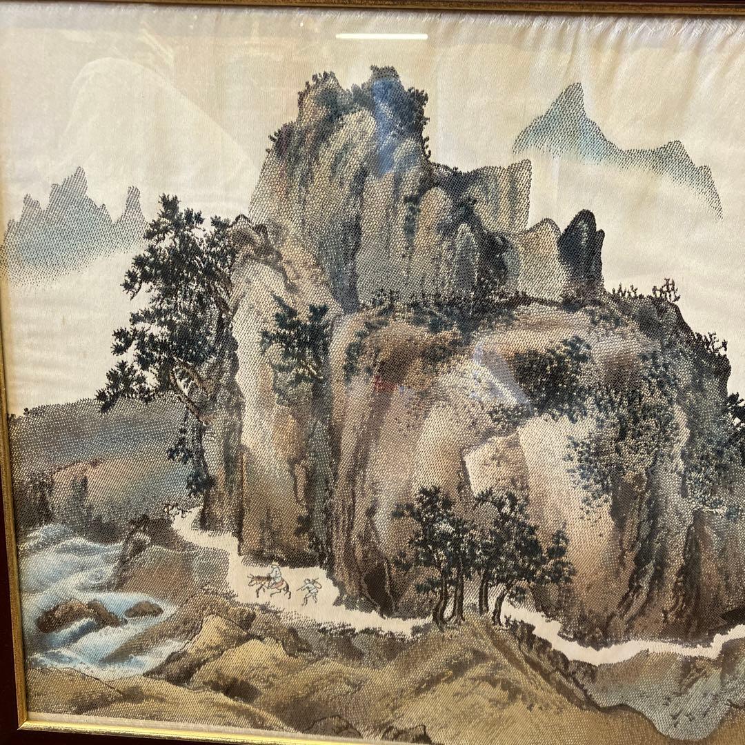 昭和レトロ 群峯千仭 刺繍画 山水図 風景画 中国画 額縁 アート 美術 芸術