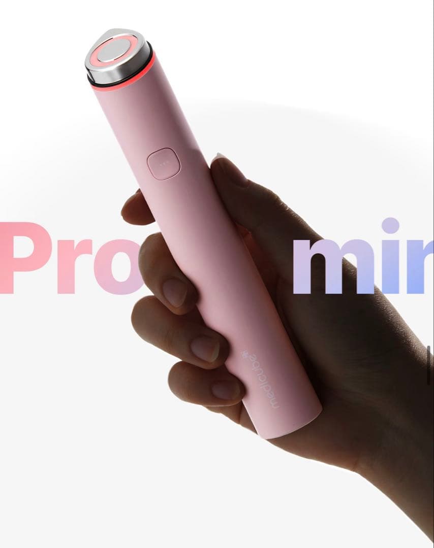 美品/本体のみ/メディキューブ AGE-Rブースタープロミニ