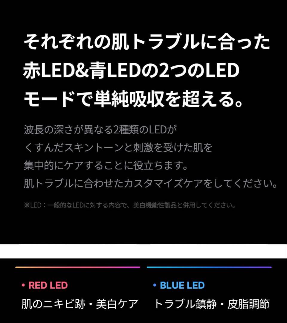 美品/本体のみ/メディキューブ AGE-Rブースタープロミニ