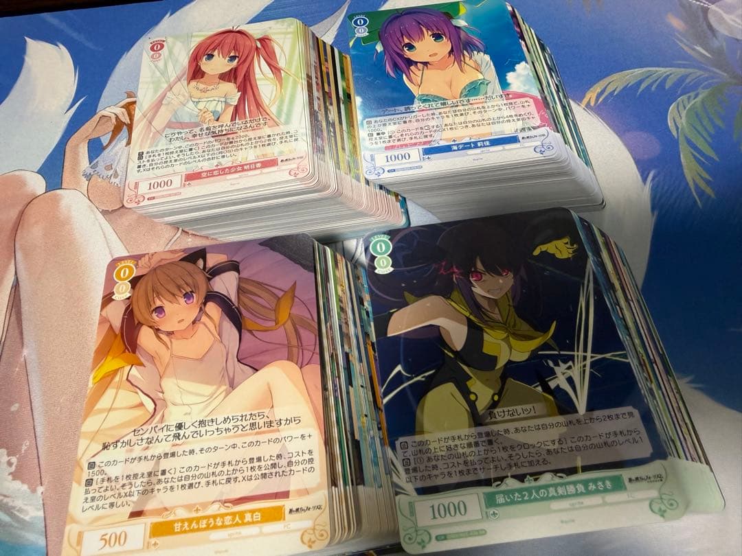 【ヴァイスシュヴァルツロゼ】蒼の彼方のフォーリズム/RR以下4コン